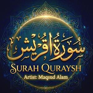 Surah Quraysh