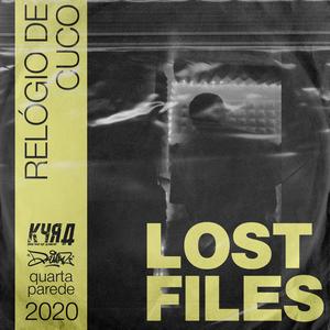 RELÓGIO DE CUCO (feat. Damaz Mc)