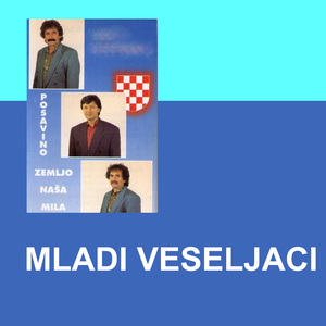 Mi pjevamo vama godinama