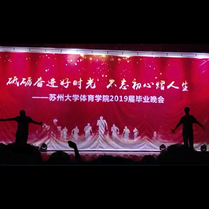 夜空中最亮的星+异类(live)