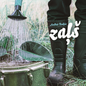 Ō Jā! (feat. Kolektīvā Indivīdu Masa)