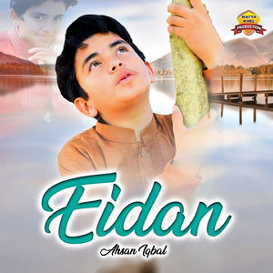Eidan