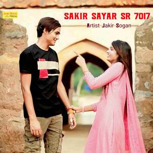 SAKIR SAYAR SR 7017
