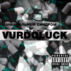 Покинутый город