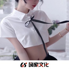 崩溃电疗