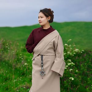 本巴三部落（剪辑版）