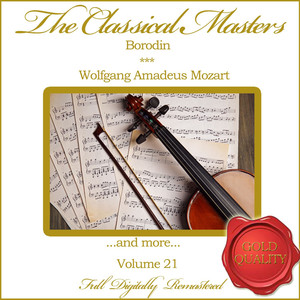 Serenade No. 9 in D Major, KV 320 "Posthorn: III. Concertante - Andante Grazioso"