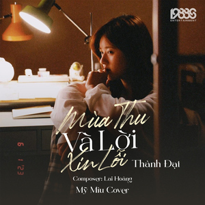 Mùa Thu Và Lời Xin Lỗi (Cover)