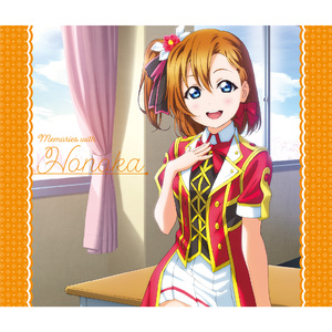COLORFUL VOICE (HONOKA Mix)