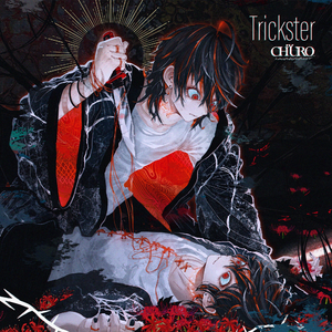Trickster Instrumental