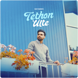 Tetho Utte
