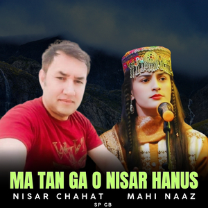 Ma Tan Ga O Nisar Hanus