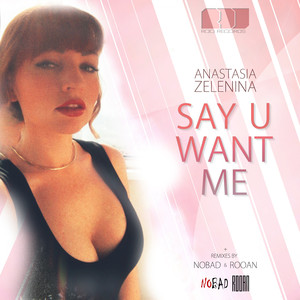 When U Touch My Skin (Rooan & Nobad Remix)