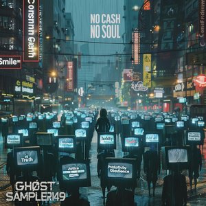 ネオンに溶ける