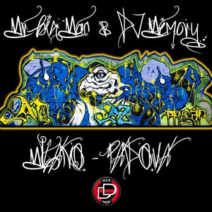 Esami (Altro Che Tormentone Estivo) (Original mix)