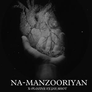 Na-Manzooriyan