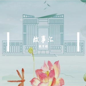 我看也行(prod.jasper)