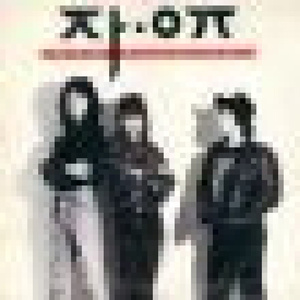 우리의노래가세계로