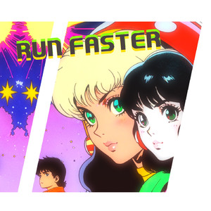 Fairground (Extended Mix)