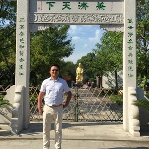 致老崔(prod by Gr33nart Beats)