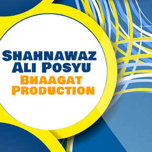 Qisa Kholey Mu Sa Yar Ja