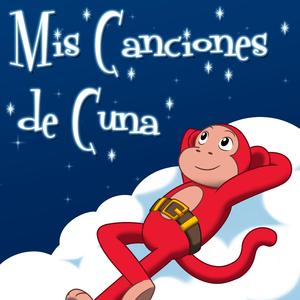 Este Niño Chiquitico