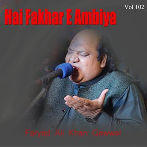 Halke Mein Rasoolon Ke