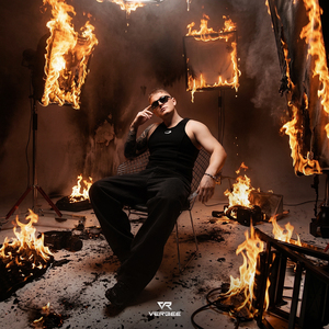 НЕДОСТУПЕН