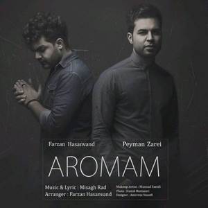 Aromam