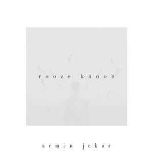 Rooze Khoob