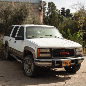 מכור (feat. ג'ון קינג)