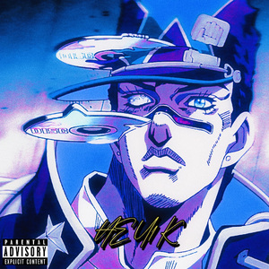 承太郎（Prod.Eee.T）