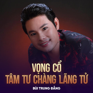 Vọng Cổ Định An Đẹp Mãi Lời Ca