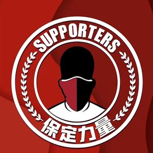 嘿！哥们儿走起！