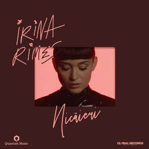 Nicaieri (Tugay Batgün Remix)