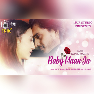 Baby Maan Ja