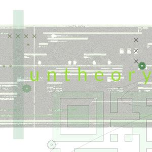 untheory