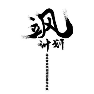 氧化反应
