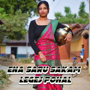 Ena Saru Sakam Legej Pohal