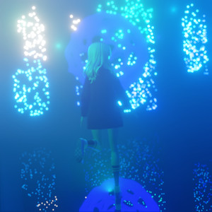 Трахать (Prod. Soft Clipper X horizon)