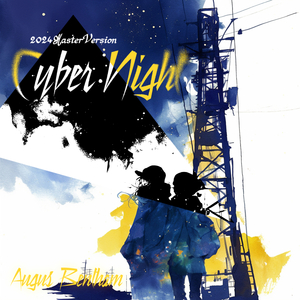 Cyber Night (Instrumental)