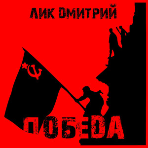 А зори здесь тихие