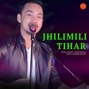 Jhilimili Tihar