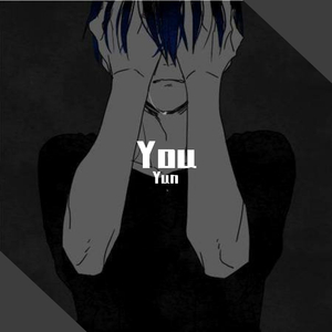You Are Stranger