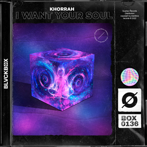 I Want Your Soul (Extended Mix)