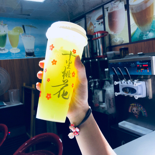 ［古风］花非花，雾非雾，夜半来，天明去