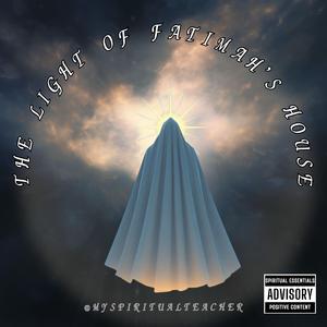 The People of the Cloak (Ahl al-Kisa)