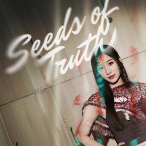 Seeds of Truth