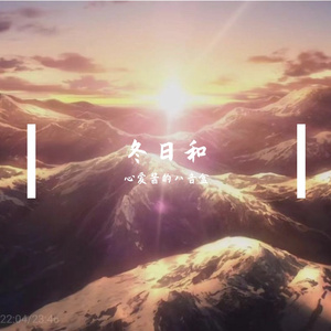 你想活出怎样的人生？