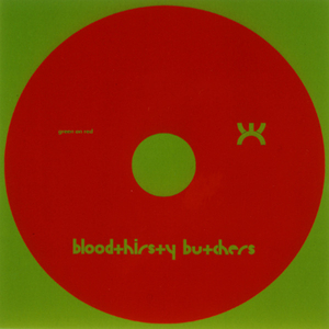 サラバ世界君主